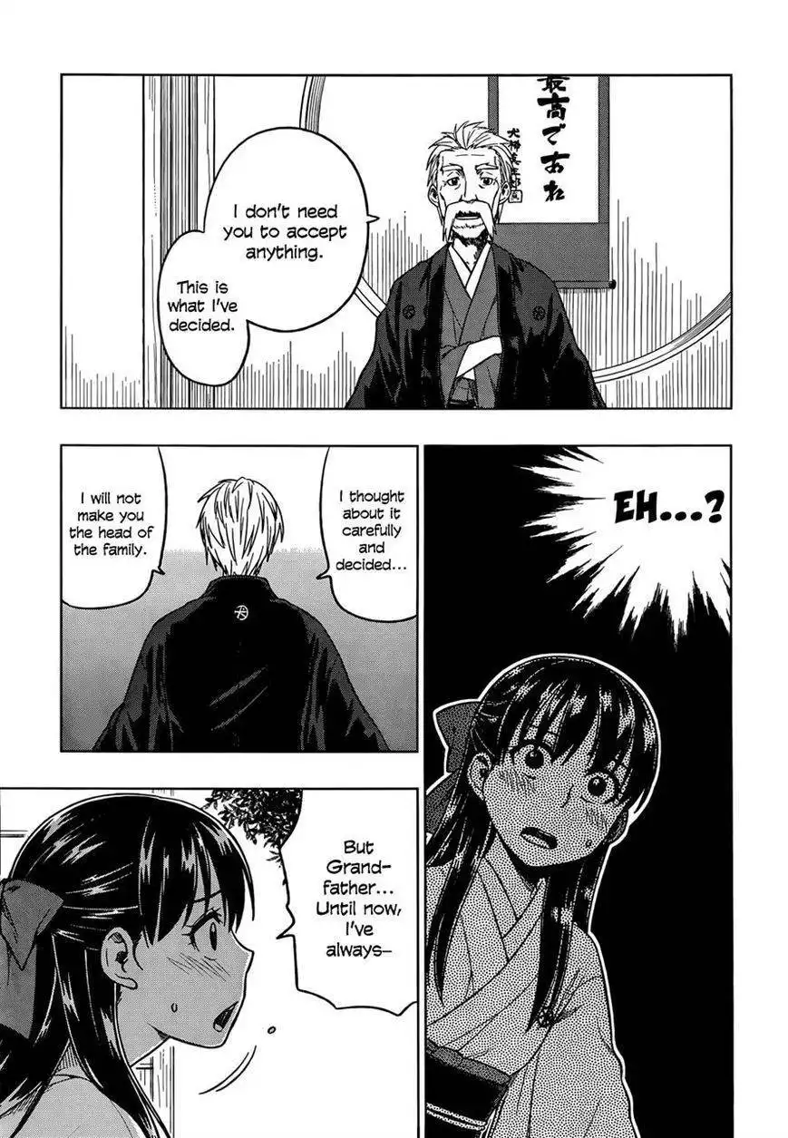 Inugami-san to Sarutobi-kun wa Naka ga Warui. Chapter 2 3